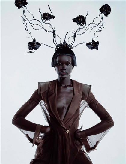 Kuany Atem