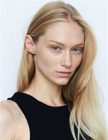 Alena Nizova